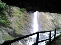 靖西景点 古龙山