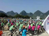 渠洋湖 靖西景点 骑行