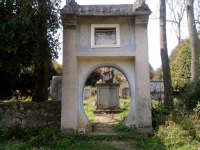 旧州  张天宗墓园