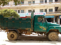 转让一辆“钦机牌”农用车，车况良好，价格面议