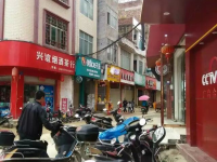 馍馍哥包子店开张