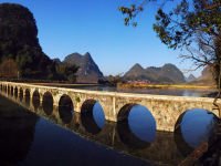 靖西美景 鹅泉古桥