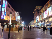 摩摩北京行之街市夜景。