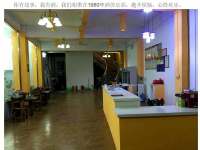 朋友小聚，青春 仅此一场