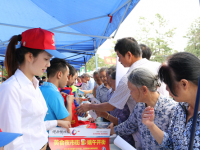 5.19中国旅游日！