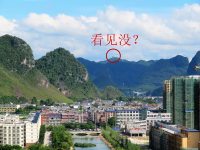 靖西景点 五岭 公园