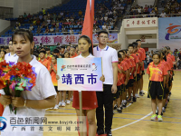 靖西市民们欢呼吧！靖西将承办2018年百色市第五届运动会