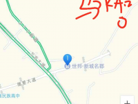 离县城最近的采摘园，靖西市第一马水桔，靖西绿泉水果药材种植场.