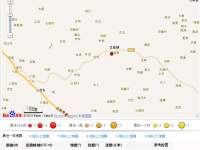 2016年12月1日靖西市发生3.3级地震