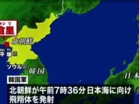 官媒对朝韩发狠话:中国已仁至义尽看谁能绑架中国?