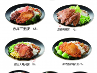 食巢扒王鸡扒饭火热五月惊动全城