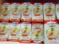 靖西市绣球城店-靖西市城西店-8月12日盛大开业打折！打折！！买一送一！！！