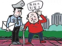 暖心！老人迷路，小孩走失。靖西巡警这么做....