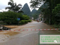 暴雨袭击，靖西一些道路塌方、水淹中断....