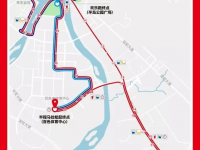 注意！本周日，百色市这些路段将实行临时交通管制，请绕行