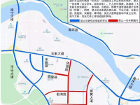 @靖西人！“60大庆”期间，南宁这些道路禁止通行！请注意绕行