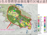 百色市人民政府关于百色市城区禁止燃放烟花爆竹的通告