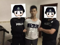 靖西一男子非法走私，撞警车后逃跑……