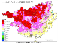 明天，百色迎来断崖式降温，骤降11°C！可能还有雷雨+冰雹……