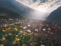 五一去哪儿？见证世界首次低空跳伞穿越天生三桥