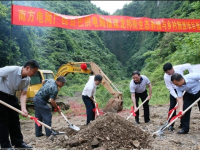 龙邦镇生态鱼养殖与乡村旅游项目正式开工，共投入资金85万元