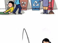 警漫画  警察：这算什么“垃圾”？