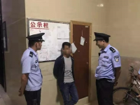 靖西警方成功救助一名欲轻生男子