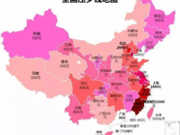 全国压岁钱地图出炉