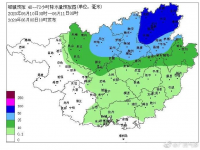 洪峰水位20年一遇！许多车辆“漂流”…雨天开车记住这些可救命