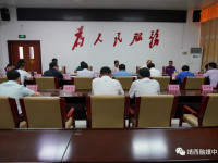 关乎靖西城市建设的“棋盘”，看市委书记如何举棋落子