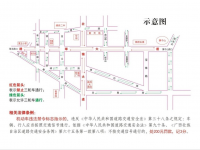 靖西市三轮车通行线路图，搭三轮车的也看看