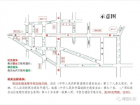 举报有奖│靖西主干道三轮车限行工作需要你我共同参与