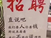 你懂我我懂你