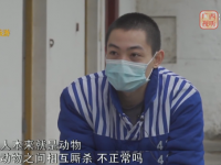 广西19岁大学生被判死刑！致2死1伤引发公众哗然，杀人动机究竟是什么？