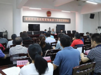 靖西市人民法院召开疫情防控工作动员部署会，全力筑牢防疫工作