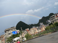 雨后靖西，再现彩虹