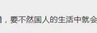 全国将新增1000个体育公园！江苏、河南、四川数量前三