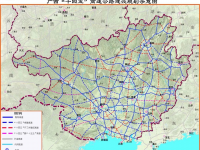 到2025年，广西要建成全国前列“交通大省”