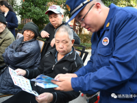 靖西市消防救援大队与市民政局联合开展养老机构消防安全检查和冬季防火宣传活