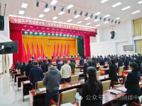 中共靖西市委三届六次全会（扩大）会议暨经济工作会议召开