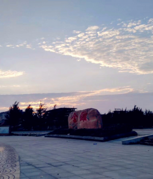 “五·一”去看海