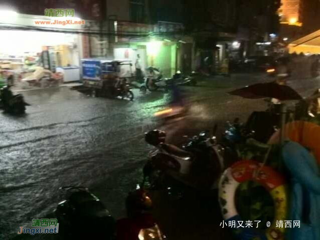 靖西这样下雨就到处被“阎” - 靖西网