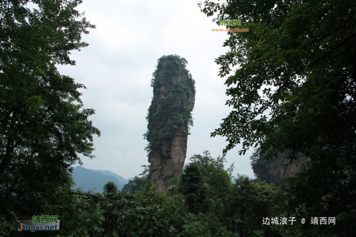 张家界特色风景 - 靖西网