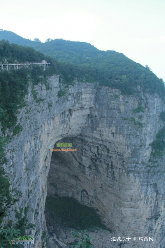 张家界特色风景 - 靖西网