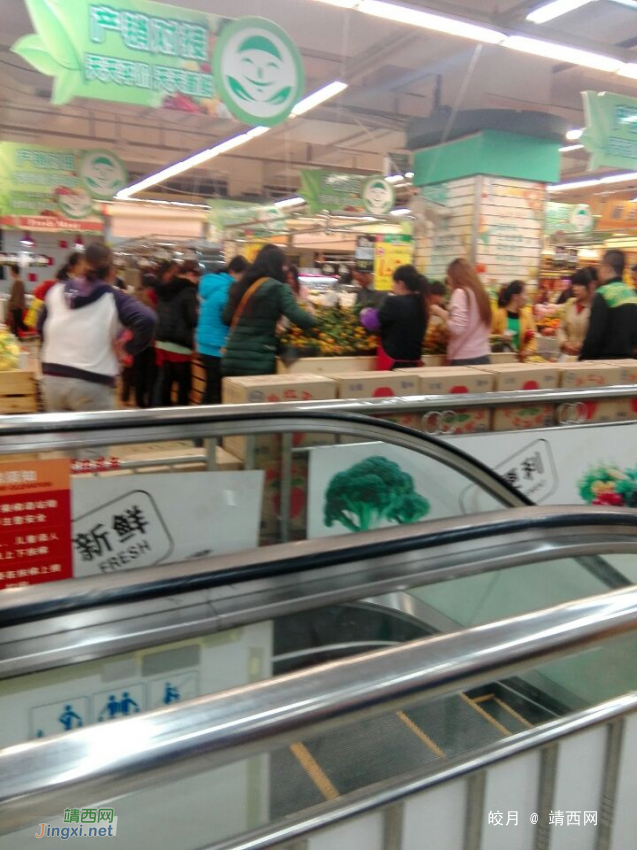 百汇超市9周年店庆抢购水果像不要钱一样 - 靖西网
