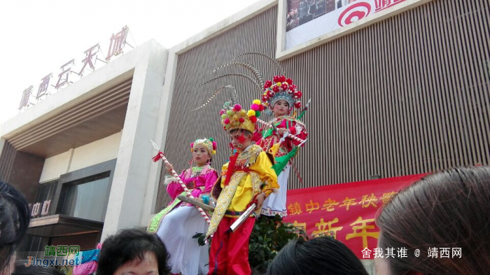 2月25日靖西各乡镇文化游街宣传活动，仙女下凡 - 靖西网