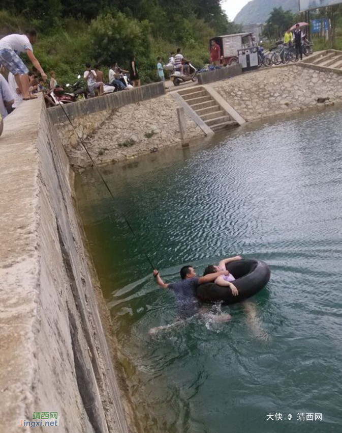 今天龙潭游泳池有三个小孩溺水，场面很紧张很可怕。 - 靖西网 - 第2页