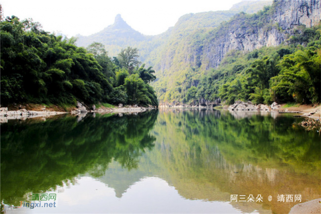 广西惊现绝景山水，美如初恋…… - 靖西网