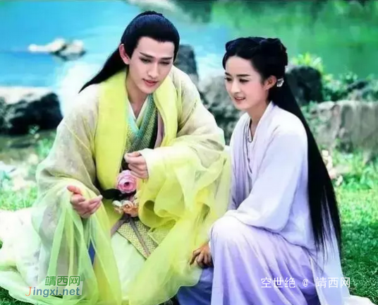 最近火了花千古火了赵丽颖也火了大新四爷希望你让靖西的鹅泉更火