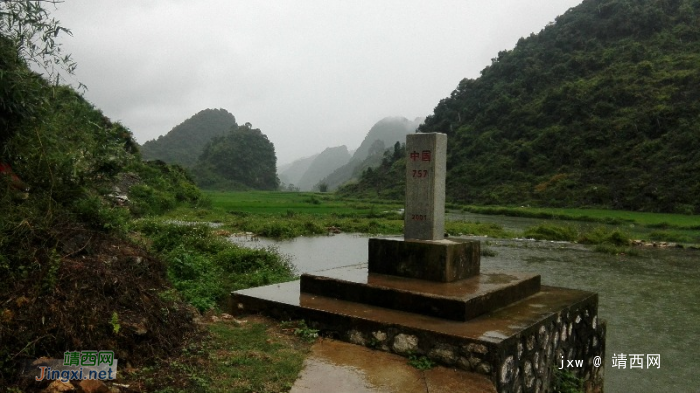 靖西其龙村大屯，中越边境上的美丽小山村。 - 靖西网